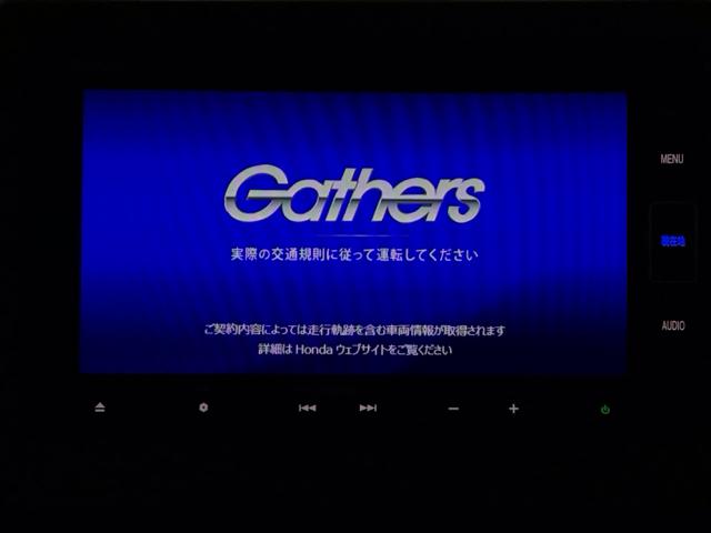 N-BOX G・Lホンダセンシング LED・フルセグ・メモリナビ・バックカメラ・シートヒーター・片側電動ドア・ETC レーダブレーキ Sヒータ ESC キーフリーシステム LEDライト フルセグ対応 バックM TVナビ USB クルコン(7枚目)