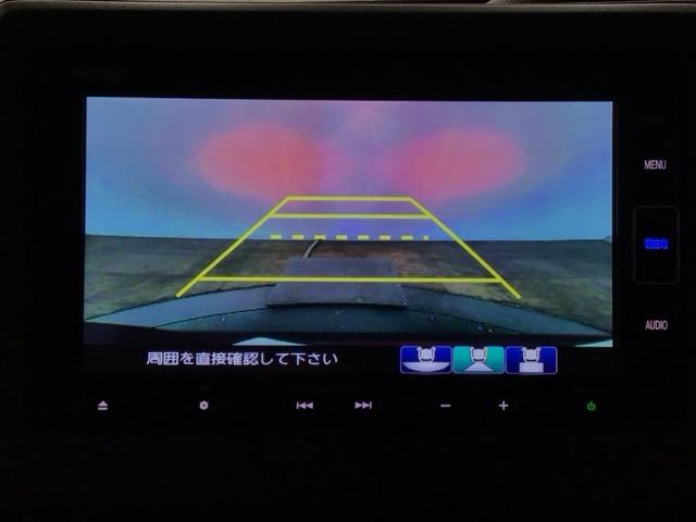 N-BOX G・Lホンダセンシング LED・フルセグ・メモリナビ・バックカメラ・シートヒーター・片側電動ドア・ETC レーダブレーキ Sヒータ ESC キーフリーシステム LEDライト フルセグ対応 バックM TVナビ USB クルコン(8枚目)