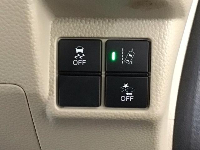 N-BOX G・Lホンダセンシング LED・フルセグ・メモリナビ・バックカメラ・シートヒーター・片側電動ドア・ETC レーダブレーキ Sヒータ ESC キーフリーシステム LEDライト フルセグ対応 バックM TVナビ USB クルコン(10枚目)