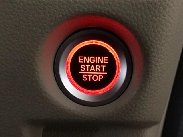 N-BOX G・Lホンダセンシング LED・フルセグ・メモリナビ・バックカメラ・シートヒーター・片側電動ドア・ETC レーダブレーキ Sヒータ ESC キーフリーシステム LEDライト フルセグ対応 バックM TVナビ USB クルコン(16枚目)