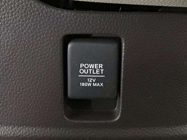 N-BOX G・Lホンダセンシング LED・フルセグ・メモリナビ・バックカメラ・シートヒーター・片側電動ドア・ETC レーダブレーキ Sヒータ ESC キーフリーシステム LEDライト フルセグ対応 バックM TVナビ USB クルコン(21枚目)