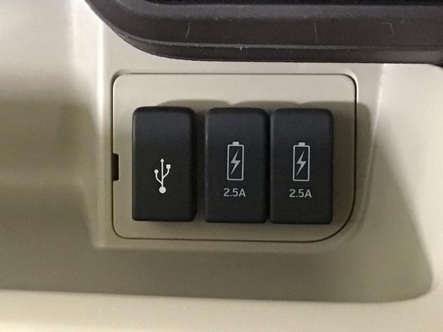 N-BOX G・Lホンダセンシング LED・フルセグ・メモリナビ・バックカメラ・シートヒーター・片側電動ドア・ETC レーダブレーキ Sヒータ ESC キーフリーシステム LEDライト フルセグ対応 バックM TVナビ USB クルコン(23枚目)