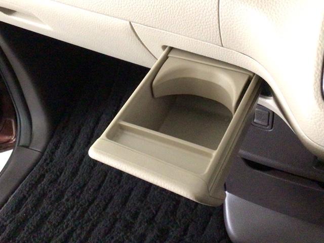 N-BOX G・Lホンダセンシング LED・フルセグ・メモリナビ・バックカメラ・シートヒーター・片側電動ドア・ETC レーダブレーキ Sヒータ ESC キーフリーシステム LEDライト フルセグ対応 バックM TVナビ USB クルコン(26枚目)