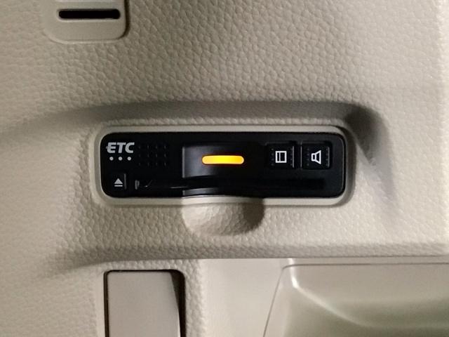 N-BOX G・Lホンダセンシング LED・フルセグ・メモリナビ・バックカメラ・シートヒーター・片側電動ドア・ETC レーダブレーキ Sヒータ ESC キーフリーシステム LEDライト フルセグ対応 バックM TVナビ USB クルコン(27枚目)
