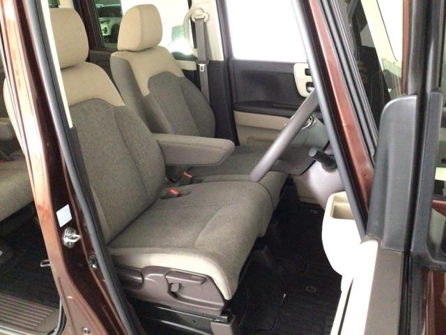 N-BOX G・Lホンダセンシング LED・フルセグ・メモリナビ・バックカメラ・シートヒーター・片側電動ドア・ETC レーダブレーキ Sヒータ ESC キーフリーシステム LEDライト フルセグ対応 バックM TVナビ USB クルコン(32枚目)