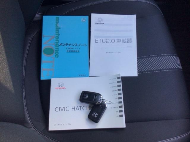 シビック ハッチバック　ＬＥＤ・フルセグ・メモリナビ・バックカメラ・純正ＡＷ・シートヒーター・ＥＴＣ　追突軽減ブレーキ　盗難防止装置　Ｂモニター　横滑防止　シートヒーター付き　ＬＥＤライト　フルセグＴＶ　スマートキー　ＡＡＣ（19枚目）