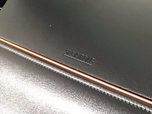 シエンタ Ｇクエロ　ＬＥＤ・フルセグ・メモリナビ・バックカメラ・両側電動ドア・シートヒーター・ＥＴＣ　マルチビューカメラ　軽減ブレーキ　両側自動ドア　Ｉストップ　後カメラ　デュアルエアバック　パワーウィンドウ　ナビ＆ＴＶ（24枚目）