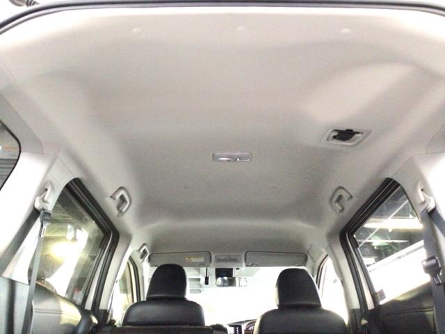 シエンタ Ｇクエロ　ＬＥＤ・フルセグ・メモリナビ・バックカメラ・両側電動ドア・シートヒーター・ＥＴＣ　マルチビューカメラ　軽減ブレーキ　両側自動ドア　Ｉストップ　後カメラ　デュアルエアバック　パワーウィンドウ　ナビ＆ＴＶ（40枚目）