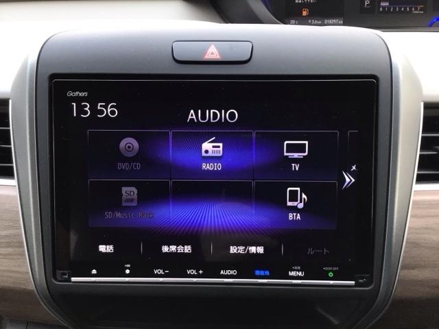 フリード G LED・フルセグ・メモリナビ・DVD・バックカメラ・シートヒーター・ETC Aクルーズ 3列シート カーテンエアバック LEDヘッドライト パワーウインドウ 地デジ Rカメラ イモビ VSA USB(6枚目)