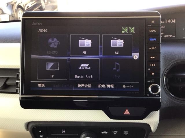 N-BOX G・Lホンダセンシング LED・フルセグ・メモリナビ・DVD・バックカメラ・片側電動ドア・ETC レーダブレーキ ESC キーフリーシステム LEDライト フルセグ対応 バックM TVナビ USB スマートキー クルコン(6枚目)