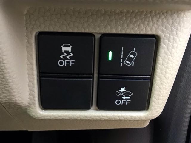 N-BOX G・Lホンダセンシング LED・フルセグ・メモリナビ・DVD・バックカメラ・片側電動ドア・ETC レーダブレーキ ESC キーフリーシステム LEDライト フルセグ対応 バックM TVナビ USB スマートキー クルコン(7枚目)