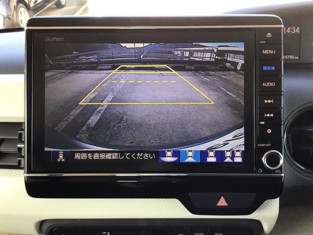 N-BOX G・Lホンダセンシング LED・フルセグ・メモリナビ・DVD・バックカメラ・片側電動ドア・ETC レーダブレーキ ESC キーフリーシステム LEDライト フルセグ対応 バックM TVナビ USB スマートキー クルコン(8枚目)