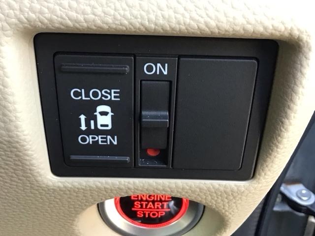 N-BOX G・Lホンダセンシング LED・フルセグ・メモリナビ・DVD・バックカメラ・片側電動ドア・ETC レーダブレーキ ESC キーフリーシステム LEDライト フルセグ対応 バックM TVナビ USB スマートキー クルコン(10枚目)