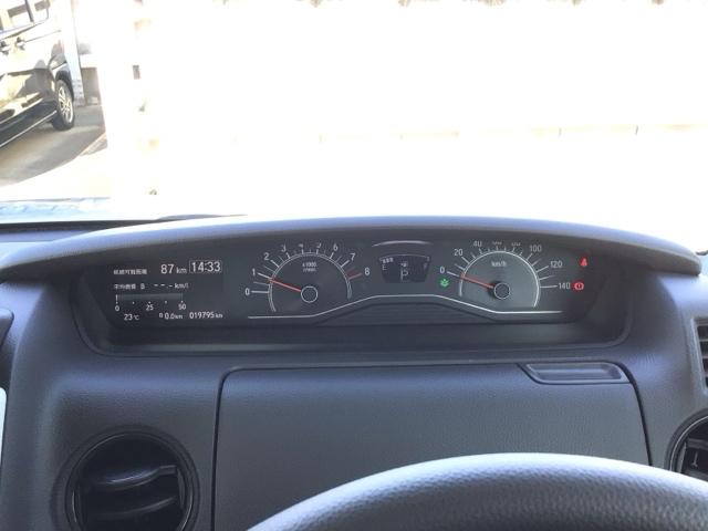 N-BOX G・Lホンダセンシング LED・フルセグ・メモリナビ・DVD・バックカメラ・片側電動ドア・ETC レーダブレーキ ESC キーフリーシステム LEDライト フルセグ対応 バックM TVナビ USB スマートキー クルコン(12枚目)