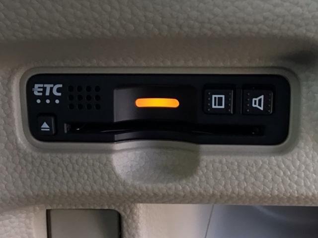 N-BOX G・Lホンダセンシング LED・フルセグ・メモリナビ・DVD・バックカメラ・片側電動ドア・ETC レーダブレーキ ESC キーフリーシステム LEDライト フルセグ対応 バックM TVナビ USB スマートキー クルコン(24枚目)