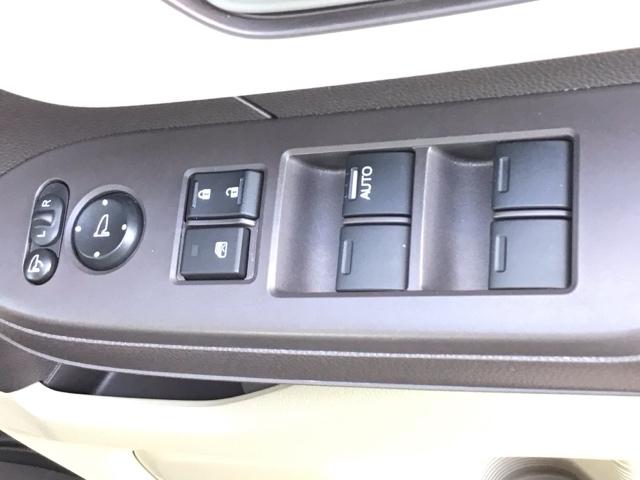 N-BOX G・Lホンダセンシング LED・フルセグ・メモリナビ・DVD・バックカメラ・片側電動ドア・ETC レーダブレーキ ESC キーフリーシステム LEDライト フルセグ対応 バックM TVナビ USB スマートキー クルコン(27枚目)