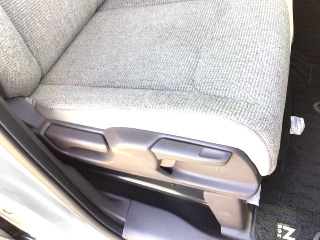 N-BOX G・Lホンダセンシング LED・フルセグ・メモリナビ・DVD・バックカメラ・片側電動ドア・ETC レーダブレーキ ESC キーフリーシステム LEDライト フルセグ対応 バックM TVナビ USB スマートキー クルコン(30枚目)