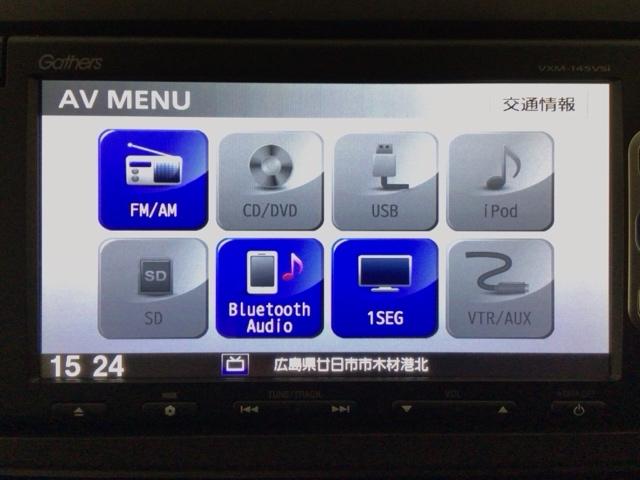 Ｎ－ＯＮＥ Ｇ・Ｌパッケージ　ＨＩＤ・ワンセグ・メモリナビ・ＤＶＤ・バックカメラ・横滑り防止措置・ＥＴＣ　ＤＶＤ再生可　ワンセグテレビ　ｉストップ　ベンチＳ　ＥＴＣ付き　フルオートエアコン　パワーウィンドウ　ナビＴＶ　ＥＳＣ（6枚目）