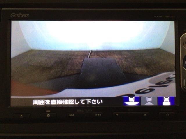 Ｎ－ＯＮＥ Ｇ・Ｌパッケージ　ＨＩＤ・ワンセグ・メモリナビ・ＤＶＤ・バックカメラ・横滑り防止措置・ＥＴＣ　ＤＶＤ再生可　ワンセグテレビ　ｉストップ　ベンチＳ　ＥＴＣ付き　フルオートエアコン　パワーウィンドウ　ナビＴＶ　ＥＳＣ（7枚目）