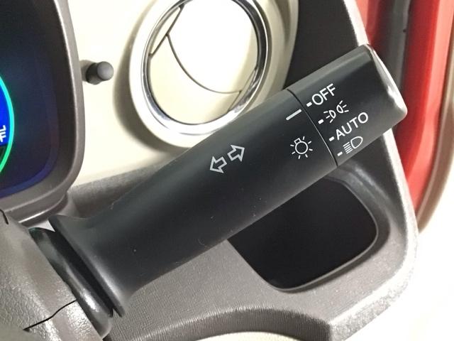 Ｎ－ＯＮＥ Ｇ・Ｌパッケージ　ＨＩＤ・ワンセグ・メモリナビ・ＤＶＤ・バックカメラ・横滑り防止措置・ＥＴＣ　ＤＶＤ再生可　ワンセグテレビ　ｉストップ　ベンチＳ　ＥＴＣ付き　フルオートエアコン　パワーウィンドウ　ナビＴＶ　ＥＳＣ（50枚目）