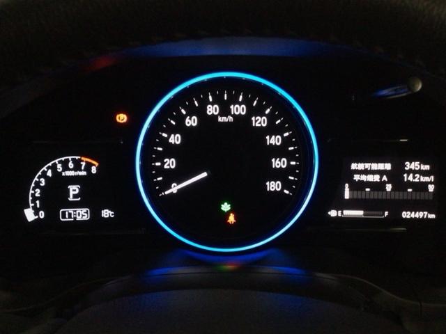 ヴェゼル Ｘ・ホンダセンシング　ＬＥＤ・フルセグ・メモリナビ・バックカメラ・純正ＡＷ・ＵＳＢポート・ＥＴＣ　Ｒカメラ　Ｗエアバッグ　盗難防止　アクティブクルーズコントロール　オートエアコン　ＬＥＤランプ　衝突軽減ブレ－キ　パワステ（12枚目）