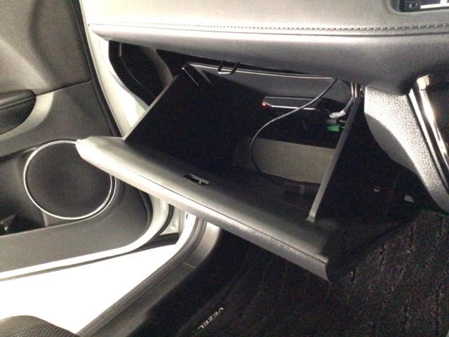 ヴェゼル Ｘ・ホンダセンシング　ＬＥＤ・フルセグ・メモリナビ・バックカメラ・純正ＡＷ・ＵＳＢポート・ＥＴＣ　Ｒカメラ　Ｗエアバッグ　盗難防止　アクティブクルーズコントロール　オートエアコン　ＬＥＤランプ　衝突軽減ブレ－キ　パワステ（22枚目）