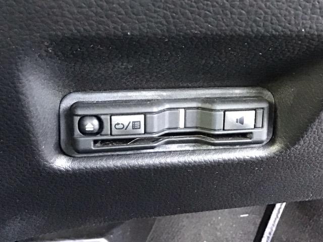 フィット ｅ：ＨＥＶネス　ＬＥＤ・オーディオレス・純正ＡＷ・スマートキー・ＥＣＯスイッチ・パーキングブレーキ　衝突軽減　パーキングセンサー　サイドカーテンエアバック　オートエアコン　スマキー　エアバッグ　ＥＴＣ　ＶＳＡ　イモビ（22枚目）