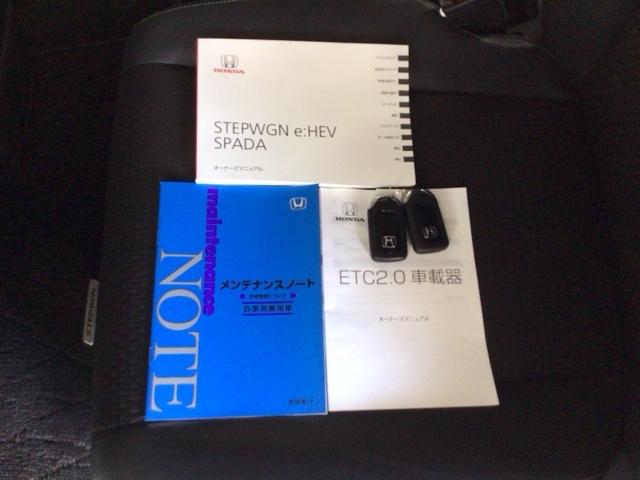 ステップワゴンスパーダ ｅ：ＨＥＶスパーダＧ・ＥＸホンダセンシング　ＬＥＤ・フルセグ・メモリナビ・バックカメラ・純正ＡＷ・シートヒーター・ＥＴＣ　エアバック　地デジ　クルコン　サイドエアバッグ　シ－トヒ－タ－　衝突軽減システム　スマキー　ＬＥＤランプ　ＵＳＢ接続（19枚目）