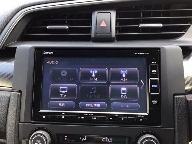 シビック ハッチバック　ＬＥＤ・フルセグ・メモリナビ・バックカメラ・純正ＡＷ・シートヒーター・ＥＴＣ　追突軽減ブレーキ　盗難防止装置　Ｂモニター　横滑防止　シートヒーター付き　ＬＥＤライト　フルセグＴＶ　スマートキー　ＡＡＣ（6枚目）