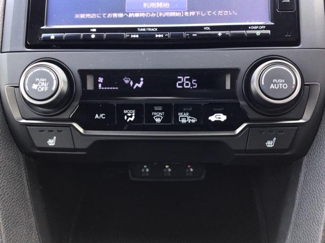 シビック ハッチバック　ＬＥＤ・フルセグ・メモリナビ・バックカメラ・純正ＡＷ・シートヒーター・ＥＴＣ　追突軽減ブレーキ　盗難防止装置　Ｂモニター　横滑防止　シートヒーター付き　ＬＥＤライト　フルセグＴＶ　スマートキー　ＡＡＣ（18枚目）