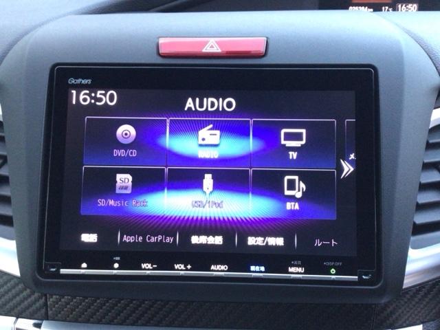 ジェイド ハイブリッドＲＳ・ホンダセンシング　ＬＥＤ・フルセグ・メモリナビ・ＤＶＤ・バックカメラ・純正ＡＷ・ＥＴＣ　衝突軽減Ｂ　助手席エアバッグ　サイドエアバック　オートクルーズコントロール　ＬＥＤライト　イモビライザー　地デジ　ＥＴＣ車載器（6枚目）