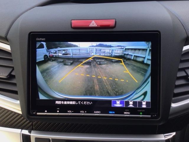 ジェイド ハイブリッドＲＳ・ホンダセンシング　ＬＥＤ・フルセグ・メモリナビ・ＤＶＤ・バックカメラ・純正ＡＷ・ＥＴＣ　衝突軽減Ｂ　助手席エアバッグ　サイドエアバック　オートクルーズコントロール　ＬＥＤライト　イモビライザー　地デジ　ＥＴＣ車載器（8枚目）