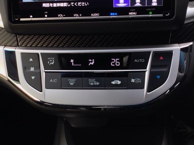 ジェイド ハイブリッドＲＳ・ホンダセンシング　ＬＥＤ・フルセグ・メモリナビ・ＤＶＤ・バックカメラ・純正ＡＷ・ＥＴＣ　衝突軽減Ｂ　助手席エアバッグ　サイドエアバック　オートクルーズコントロール　ＬＥＤライト　イモビライザー　地デジ　ＥＴＣ車載器（18枚目）