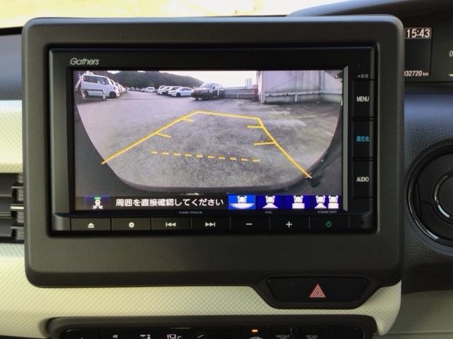 Ｎ－ＢＯＸ Ｇ・Ｌターボホンダセンシング　ＬＥＤ・メモリナビ・ＣＤ・バックカメラ・シートヒーター・両側電動ドア・ＥＴＣ　イモビライザー　バックビューモニター　ターボエンジン　サイドカーテンエアバック　スマートキー　ＵＳＢ接続　ＡＡＣ　ＡＢＳ（8枚目）