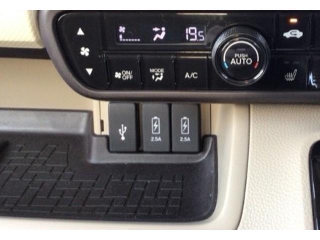 Ｎ－ＢＯＸ Ｇ・Ｌターボホンダセンシング　ＬＥＤ・メモリナビ・ＣＤ・バックカメラ・シートヒーター・両側電動ドア・ＥＴＣ　イモビライザー　バックビューモニター　ターボエンジン　サイドカーテンエアバック　スマートキー　ＵＳＢ接続　ＡＡＣ　ＡＢＳ（9枚目）