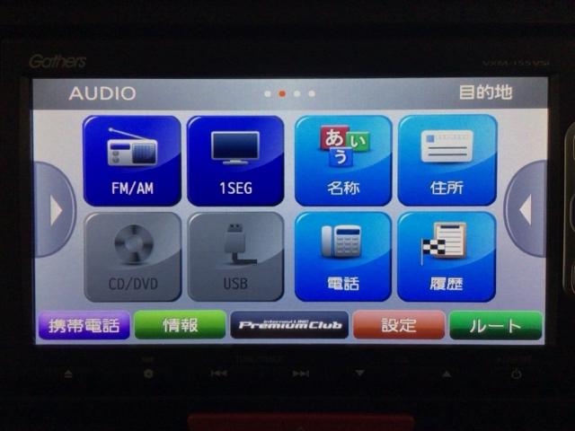 Ｎ－ＢＯＸ ＧＳＳパッケージ　ワンセグ・メモリナビ・ＤＶＤ・バックカメラ・純正ＡＷ・スマートキー・ＥＴＣ　Ｗ電動ドア　ブレーキサポート　ダブルエアバック　ＴＶナビ　サイドカーテンエアバック　１セグＴＶ　ＤＶＤ視聴可　ベンチシ－ト（6枚目）