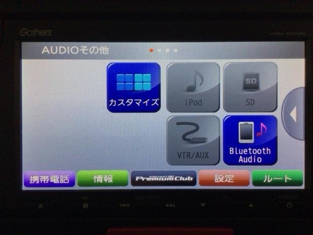 Ｎ－ＢＯＸ ＧＳＳパッケージ　ワンセグ・メモリナビ・ＤＶＤ・バックカメラ・純正ＡＷ・スマートキー・ＥＴＣ　Ｗ電動ドア　ブレーキサポート　ダブルエアバック　ＴＶナビ　サイドカーテンエアバック　１セグＴＶ　ＤＶＤ視聴可　ベンチシ－ト（7枚目）