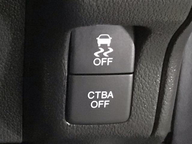 Ｎ－ＢＯＸ ＧＳＳパッケージ　ワンセグ・メモリナビ・ＤＶＤ・バックカメラ・純正ＡＷ・スマートキー・ＥＴＣ　Ｗ電動ドア　ブレーキサポート　ダブルエアバック　ＴＶナビ　サイドカーテンエアバック　１セグＴＶ　ＤＶＤ視聴可　ベンチシ－ト（10枚目）