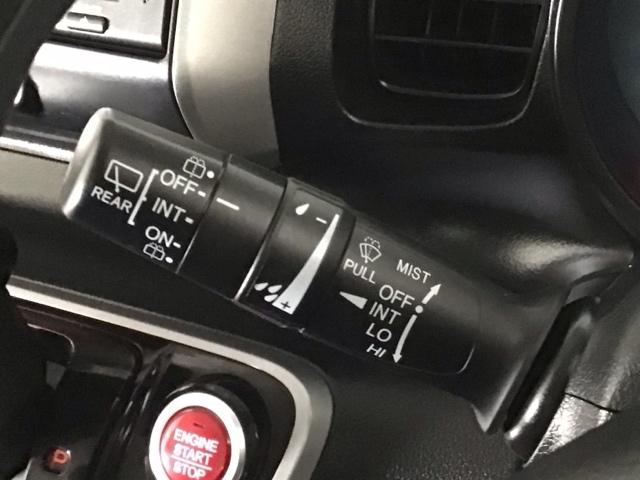 Ｎ－ＢＯＸ ＧＳＳパッケージ　ワンセグ・メモリナビ・ＤＶＤ・バックカメラ・純正ＡＷ・スマートキー・ＥＴＣ　Ｗ電動ドア　ブレーキサポート　ダブルエアバック　ＴＶナビ　サイドカーテンエアバック　１セグＴＶ　ＤＶＤ視聴可　ベンチシ－ト（16枚目）