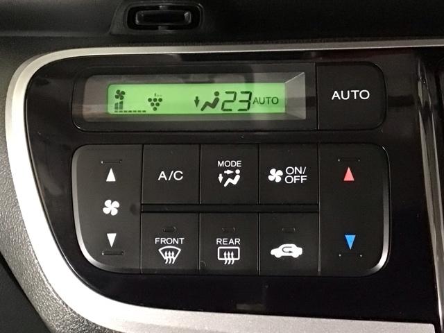 Ｎ－ＢＯＸ ＧＳＳパッケージ　ワンセグ・メモリナビ・ＤＶＤ・バックカメラ・純正ＡＷ・スマートキー・ＥＴＣ　Ｗ電動ドア　ブレーキサポート　ダブルエアバック　ＴＶナビ　サイドカーテンエアバック　１セグＴＶ　ＤＶＤ視聴可　ベンチシ－ト（19枚目）