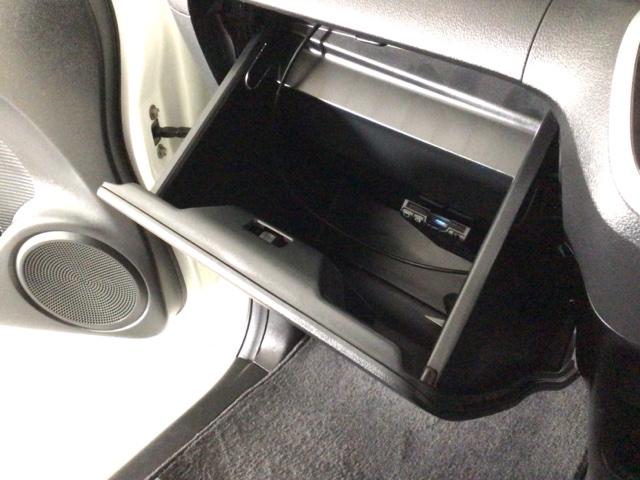 Ｎ－ＢＯＸ ＧＳＳパッケージ　ワンセグ・メモリナビ・ＤＶＤ・バックカメラ・純正ＡＷ・スマートキー・ＥＴＣ　Ｗ電動ドア　ブレーキサポート　ダブルエアバック　ＴＶナビ　サイドカーテンエアバック　１セグＴＶ　ＤＶＤ視聴可　ベンチシ－ト（23枚目）