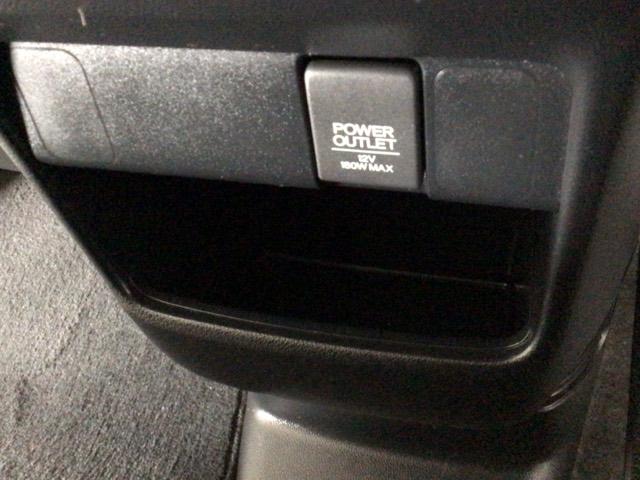 Ｎ－ＢＯＸ ＧＳＳパッケージ　ワンセグ・メモリナビ・ＤＶＤ・バックカメラ・純正ＡＷ・スマートキー・ＥＴＣ　Ｗ電動ドア　ブレーキサポート　ダブルエアバック　ＴＶナビ　サイドカーテンエアバック　１セグＴＶ　ＤＶＤ視聴可　ベンチシ－ト（24枚目）