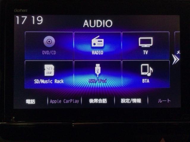 Ｎ－ＷＧＮカスタム Ｌ・ターボホンダセンシング　ＬＥＤ・フルセグ・メモリナビ・バックカメラ・純正ＡＷ・シートヒーター・ＥＴＣ　ブレーキサポート　横滑り防止機能　サイドエアバック　クルーズＣ　クリアランスソナ　ＬＥＤヘッド　シ－トヒ－タ－　リヤカメラ（6枚目）