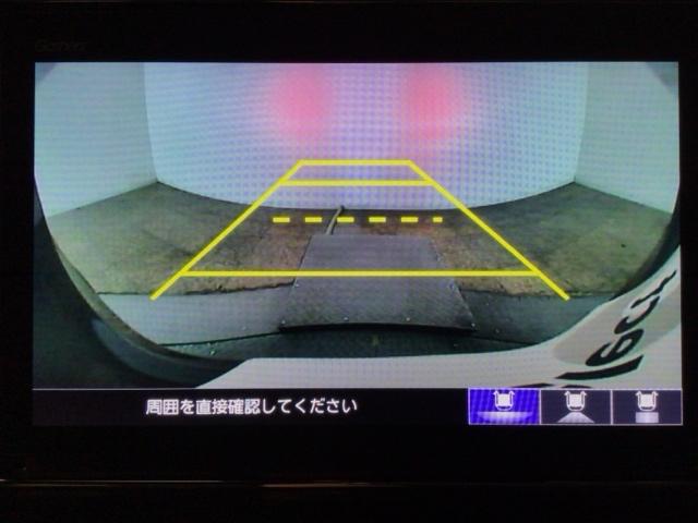 Ｎ－ＷＧＮカスタム Ｌ・ターボホンダセンシング　ＬＥＤ・フルセグ・メモリナビ・バックカメラ・純正ＡＷ・シートヒーター・ＥＴＣ　ブレーキサポート　横滑り防止機能　サイドエアバック　クルーズＣ　クリアランスソナ　ＬＥＤヘッド　シ－トヒ－タ－　リヤカメラ（7枚目）