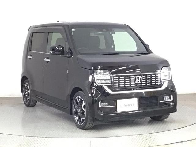 Ｎ－ＷＧＮカスタム Ｌ・ターボホンダセンシング　ＬＥＤ・フルセグ・メモリナビ・バックカメラ・純正ＡＷ・シートヒーター・ＥＴＣ　ブレーキサポート　横滑り防止機能　サイドエアバック　クルーズＣ　クリアランスソナ　ＬＥＤヘッド　シ－トヒ－タ－　リヤカメラ（47枚目）