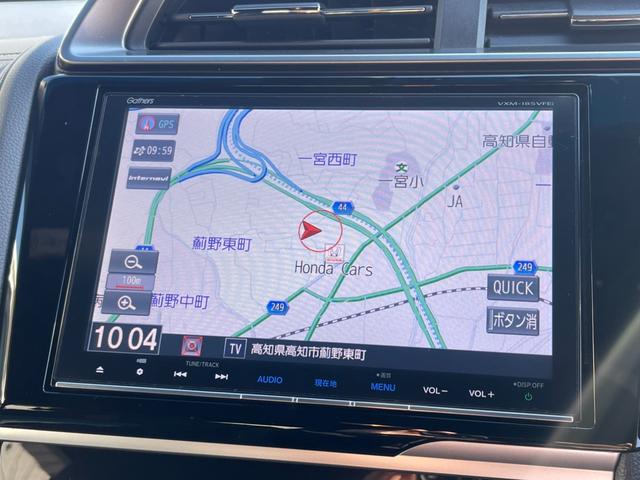 フィットハイブリッド Ｓホンダセンシング　Ｈｏｎｄａ純正フルセグＮＡＶＩ・ＨｏｎｄａＳＥＮＳＩＮＧ・ＬＥＤヘッドライトドラレコ・アルミホイール　スマ－トキ－　ナビＴＶ　アクティブクルーズコントロール　パワーウインドウ　ドライブレコーダ　ＡＡＣ（17枚目）
