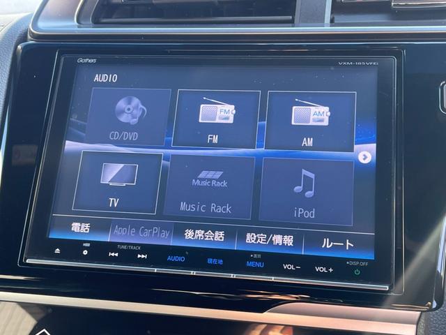 フィットハイブリッド Ｓホンダセンシング　Ｈｏｎｄａ純正フルセグＮＡＶＩ・ＨｏｎｄａＳＥＮＳＩＮＧ・ＬＥＤヘッドライトドラレコ・アルミホイール　スマ－トキ－　ナビＴＶ　アクティブクルーズコントロール　パワーウインドウ　ドライブレコーダ　ＡＡＣ（18枚目）