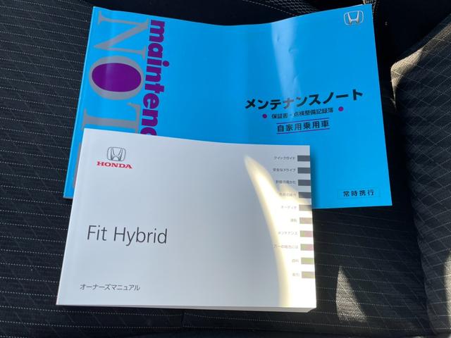 フィットハイブリッド Ｓホンダセンシング　Ｈｏｎｄａ純正フルセグＮＡＶＩ・ＨｏｎｄａＳＥＮＳＩＮＧ・ＬＥＤヘッドライトドラレコ・アルミホイール　スマ－トキ－　ナビＴＶ　アクティブクルーズコントロール　パワーウインドウ　ドライブレコーダ　ＡＡＣ（36枚目）