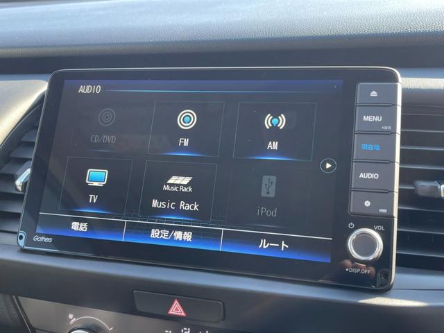 フィット ホーム　Ｈｏｎｄａ純正フルセグＮＡＶＩ・ＨｏｎｄａＳＥＮＳＩＮＧ・ＬＥＤヘッドライトＨｏｎｄａＣＯＮＮＥＣＴ・前後ドラレコ・ＥＴＣ　リアカメ　ＬＥＤライト　フルセグＴＶ　エアバッグ　スマ－トキ－　ＥＴＣ車載器（18枚目）
