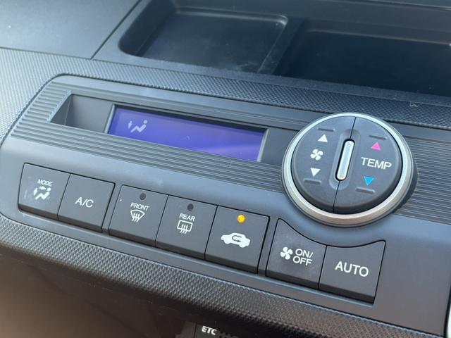 フリード Gジャストセレクション 社外フルセグNAVI・ETC・HIDヘッドライト Bモニター スマトキー 地上デジタルTV 助手席エアバッグ AUTOエアコン パワステ ナビTV 両側スライド片側電動 運転席エアバッグ PW ABS(14枚目)